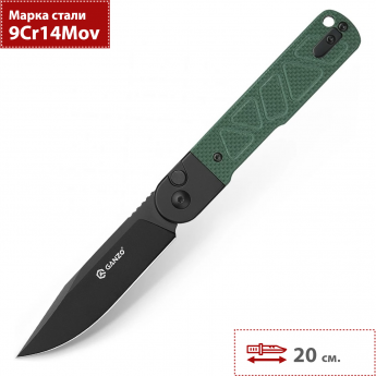 Нож GANZO G767PT-GB зеленый